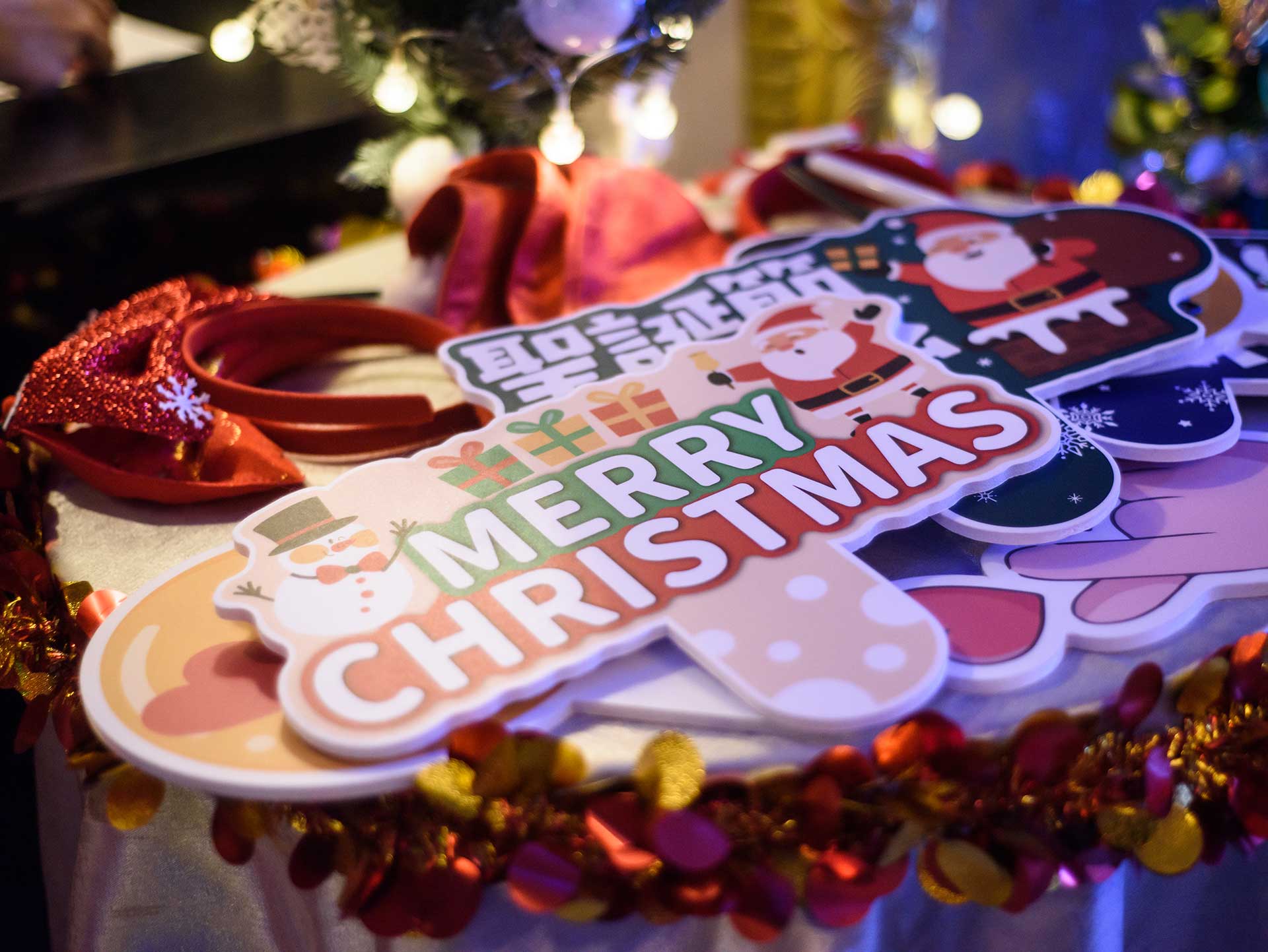 2025.12.21 Christmas party